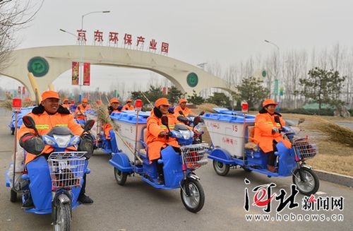 香河县为村镇保洁员配备电动垃圾清扫清运车图