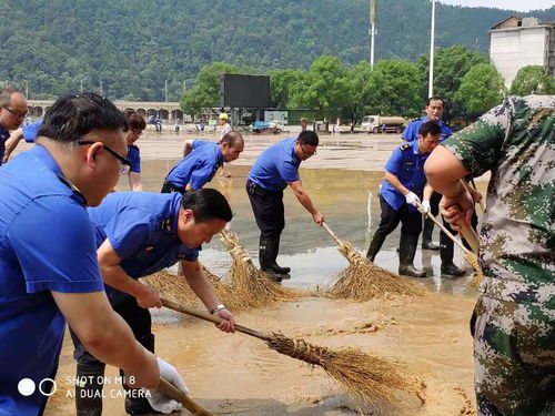 衡东县人民政府门户网站